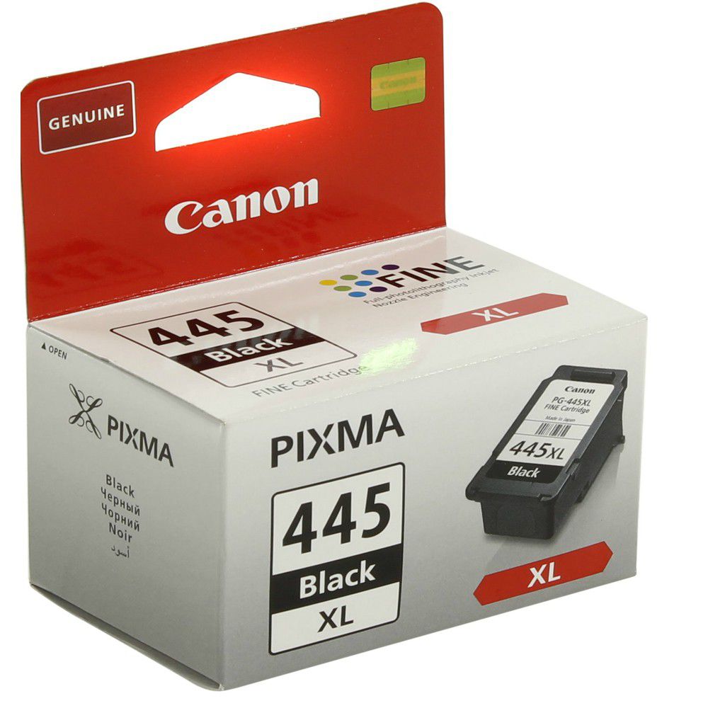 [CANPG445XL] CANON PG445 XL BLACK INK CARTRIDGE
