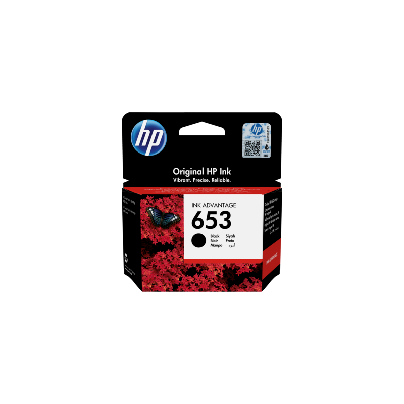 HP 3YM75AE - HP 653 BLACK INK CARTRIDGE