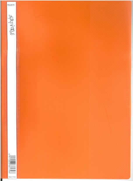 QUOTATION FOLDER -ORANGE