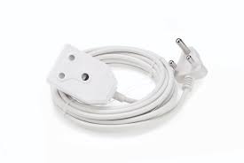 [EXTENSION5METER] Extension Cord 5m