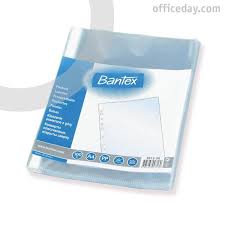 [FILBAN2012A4PP] BANTEX A4 100MIC H/GAUGE P/P (50)