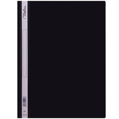 [FOLQUOTBLACK] QUOTATION  FOLDER-BLACK