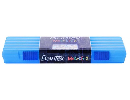 [CASEPNCMCCASEY] MCCASEY MC2000 PENCIL BOX